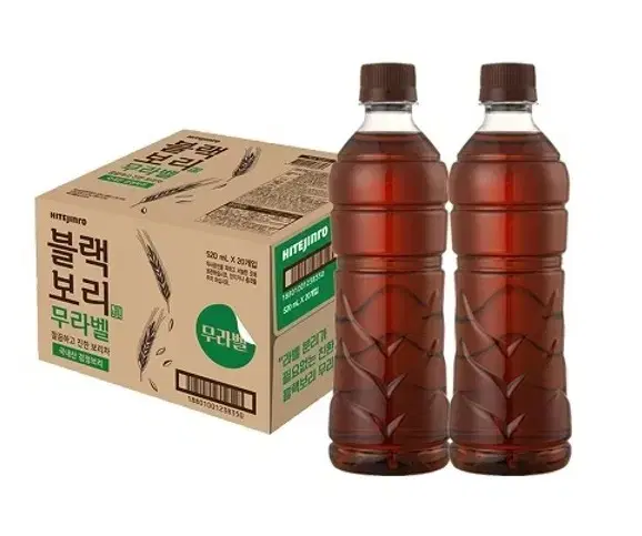 무료배송-블랙보리 520ml 20개 하이트진로 무라벨